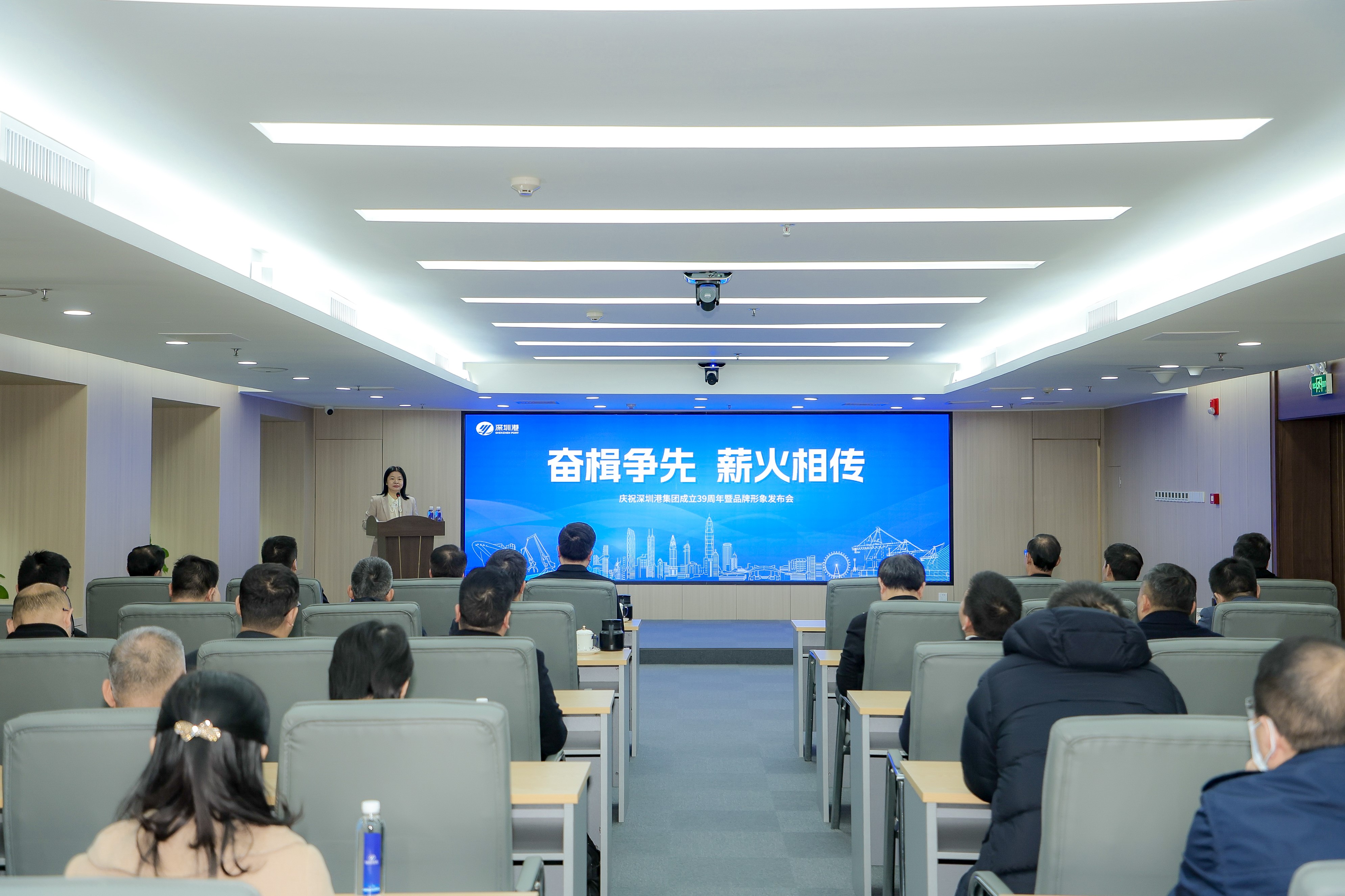 半岛登录（中国）有限公司官网举行庆祝成立39周年暨品牌形象发布会
